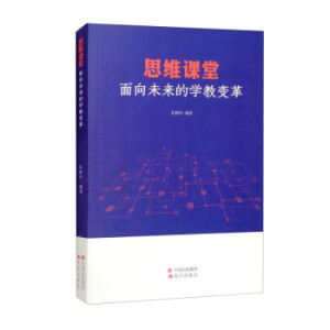 ˼�S�n�ã�����δ���ČW��׃�